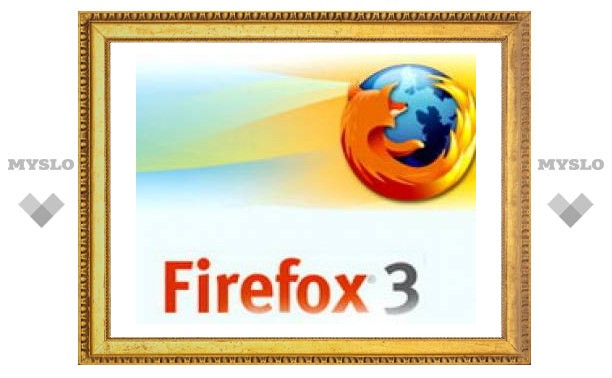 В обновлении Firefox 3.0.1 устранены три критических уязвимости