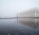 В первый день осени на Тульскую область опустится туман