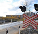 Железнодорожный переезд в Хомяково будет перекрыт шесть дней