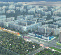 В Пролетарском округе Тулы построят жилой микрорайон