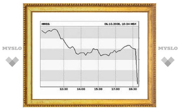 ММВБ упал почти на десять процентов