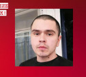 В Туле начался розыск 34-летнего Александра Зобова. Он пропал 28 октября
