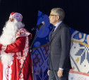 В Тульской области стартовали губернаторские елки с ледовым шоу Татьяны Навки