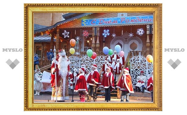 В Белоусовском парке Тулы отметят день рождения Деда Мороза