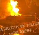 Ночью в Туле сгорела ГАЗель