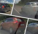«Накажи автохама»: про торопыг на автодороге Тула — Новомосковск