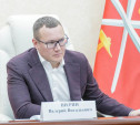 Валерий Шерин покинет пост председателя правительства Тульской области