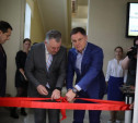 Ассоциация юристов России открыла в Московском государственном юридическом университете свою аудиторию