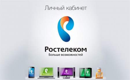 Новости компаний