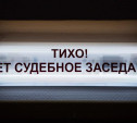 Пьяный житель Венёва угрожал продавщице и полицейскому ножом: суд огласил приговор