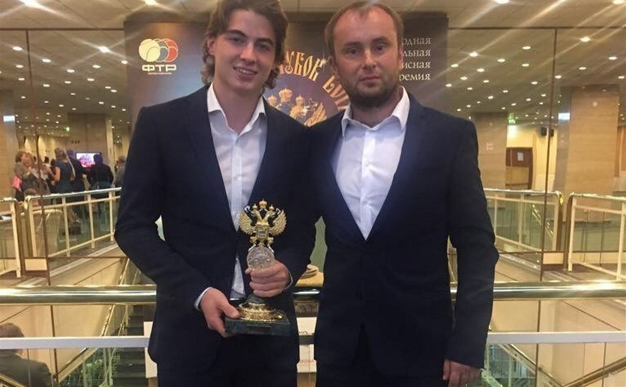 Тульский теннисист Тимофей Скатов получил премию «Русский Кубок»