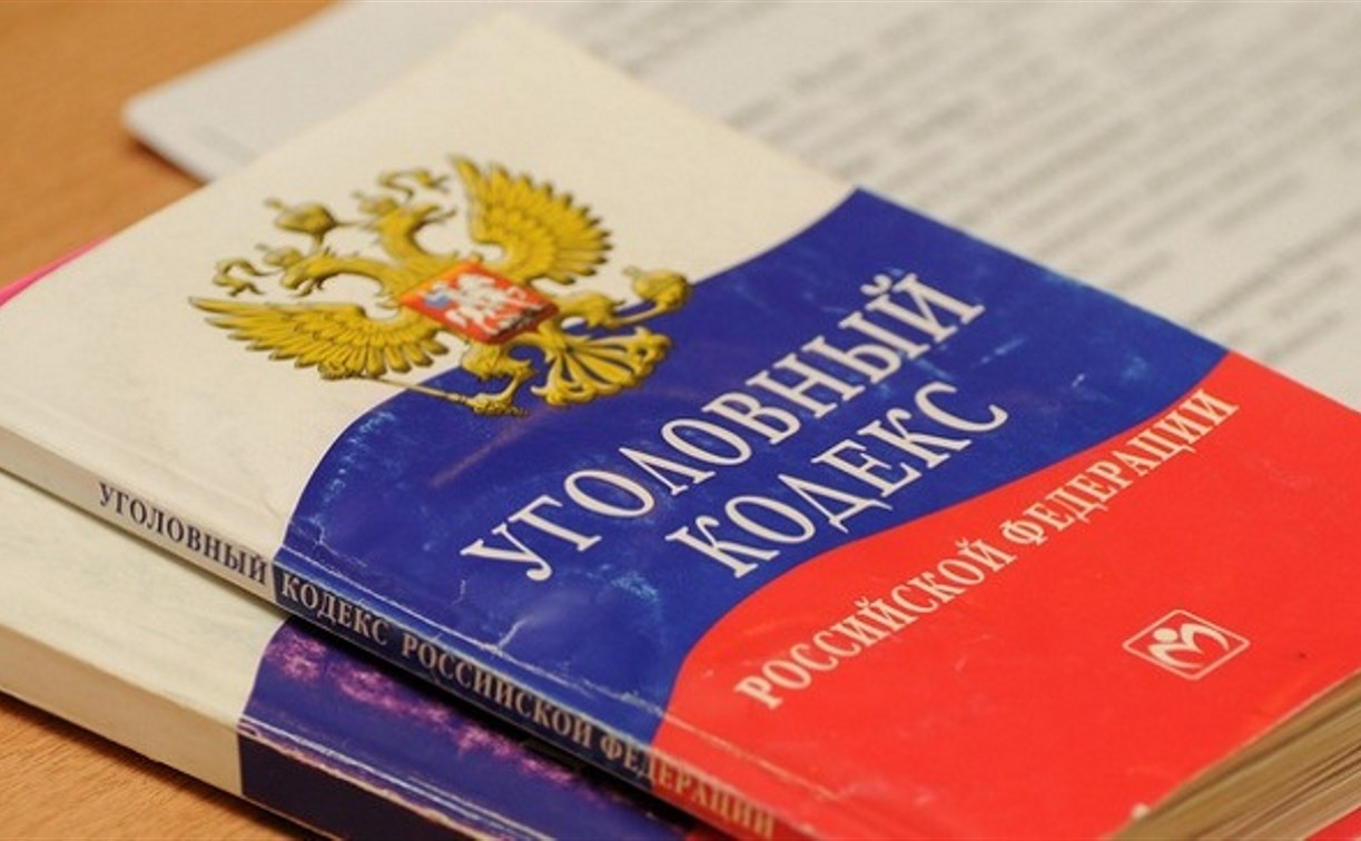 В Тульской области гражданина Украины осудят за убийство пятерых человек