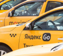 В Тульской области всех таксистов обяжут показать справку об отсутствии судимости 