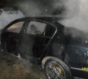 Ночью на ул. Приупской сгорели три машины
