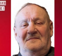 В Новомосковске пропал 81-летний мужчина