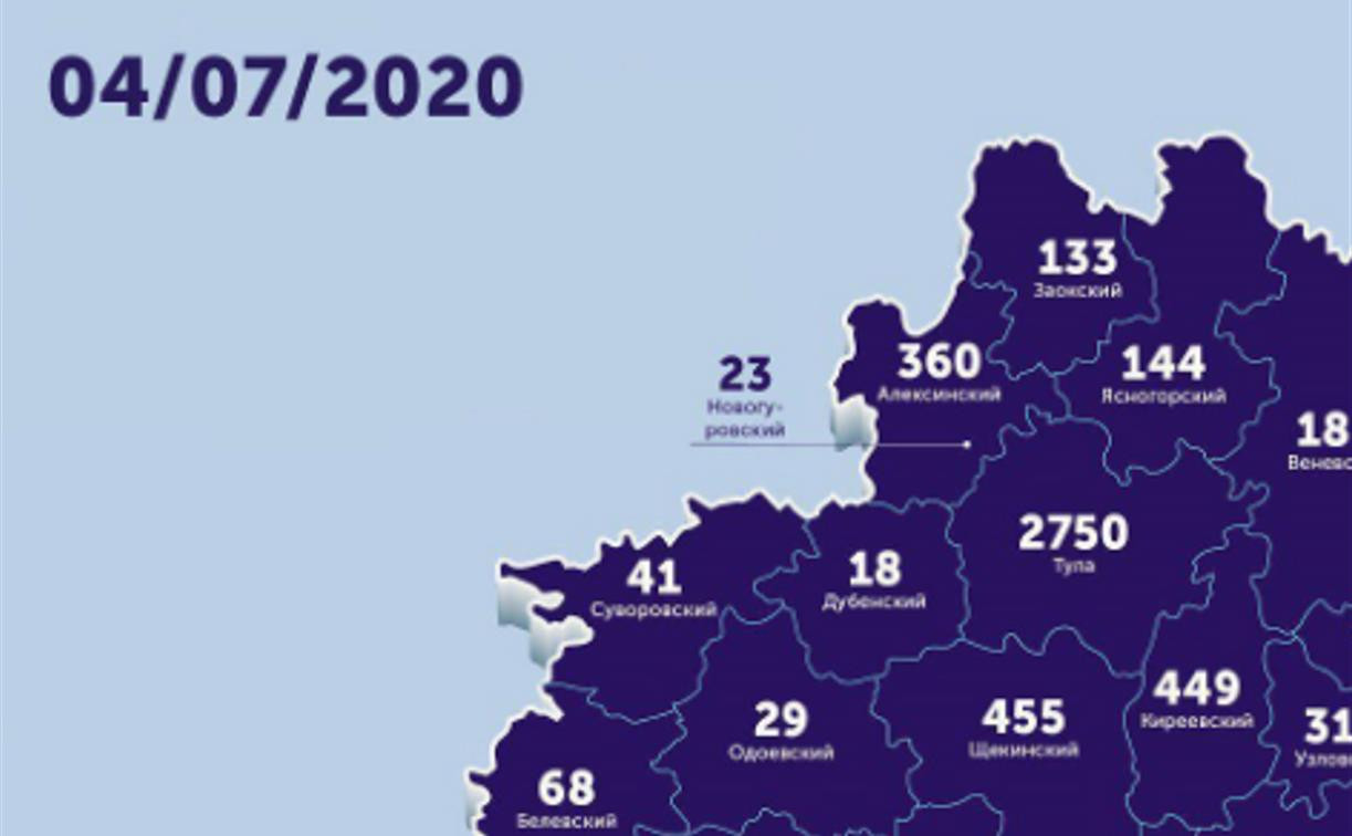 В каких городах Тульской области есть COVID-19: карта на 4 июля