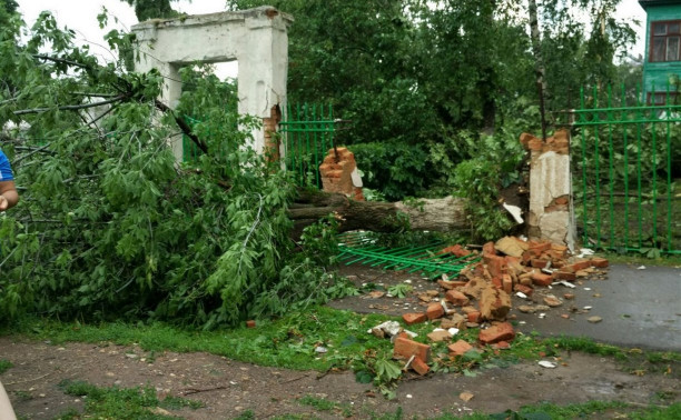 Пострадавшие от разгула стихии жители Ефремова получат от 10 до 50 тысяч рублей