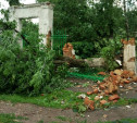 Пострадавшие от разгула стихии жители Ефремова получат от 10 до 50 тысяч рублей