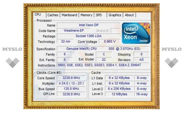 Опубликован первый тест процессора Core i9