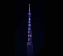 Башня Тульского телецентра станет «путеводной звездой», освещающей пропавшим детям путь домой