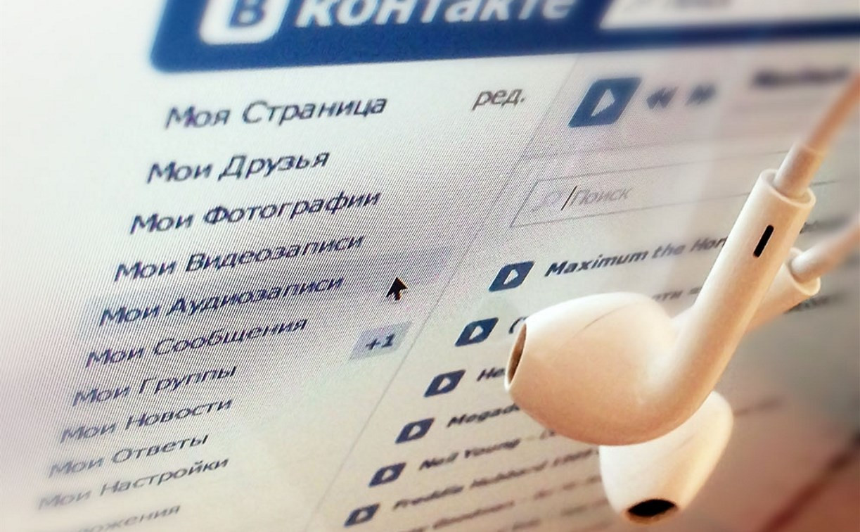 В музыке «ВКонтакте» появится реклама