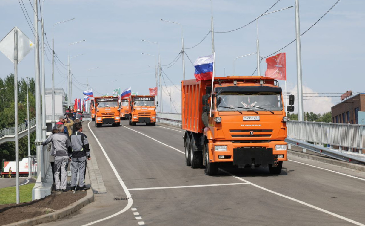 В Узловой официально открыли движение по «мосту мечты»