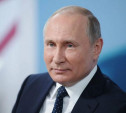 Владимир Путин подписал указ о вручении тулякам государственных наград