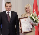 Алексей Дюмин наградил выдающихся граждан Тульской области