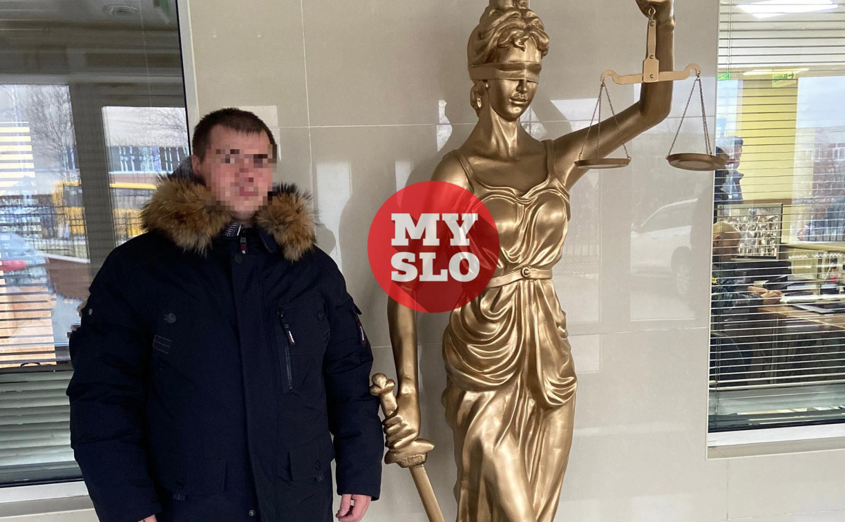 Туляк зарезал москвичку и избавился от трупа: дело раскрыли спустя 9 лет