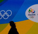 Российскую сборную допустили до участия в Олимпиаде в Рио