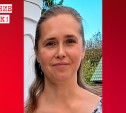 В Туле пропала 42-летняя женщина