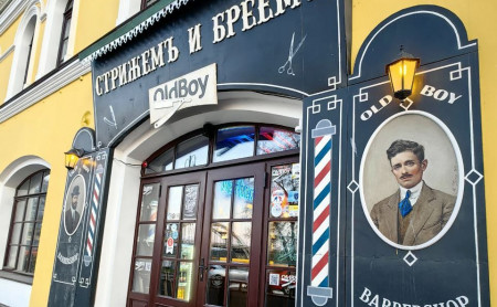Жизнь Тулы и области