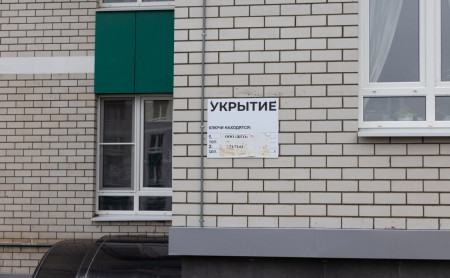 Жизнь Тулы и области