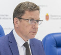 Более 90 тысяч туляков уже проголосовали за территории для благоустройства