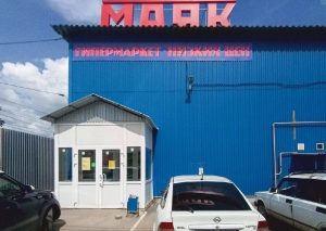 Жизнь Тулы и области