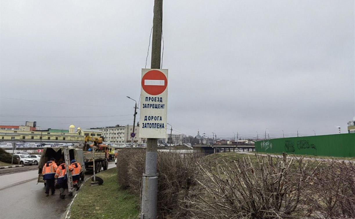 В Туле закрыли проезд под Зареченским мостом