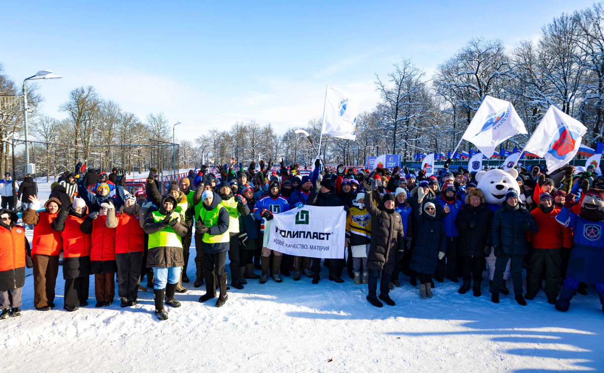 «Полипласт Новомосковск» – традиционный спонсор Фестиваля хоккея в валенках на Кубок партии «Единая Россия»