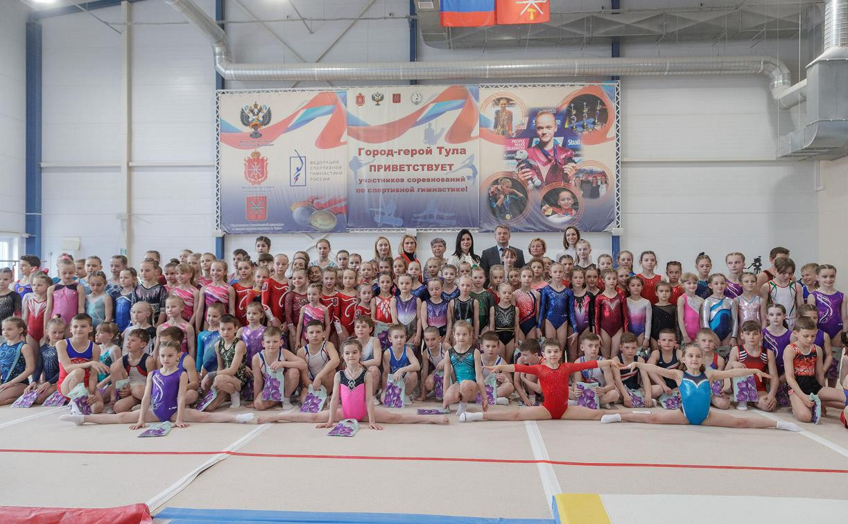 В Туле стартовали соревнования по спортивной гимнастике 