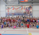 В Туле стартовали соревнования по спортивной гимнастике 