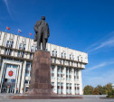Реформа местного самоуправления в Тульской области: для чего она нужна и как отразится на жителях 