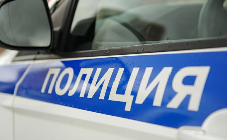 Дежурная часть