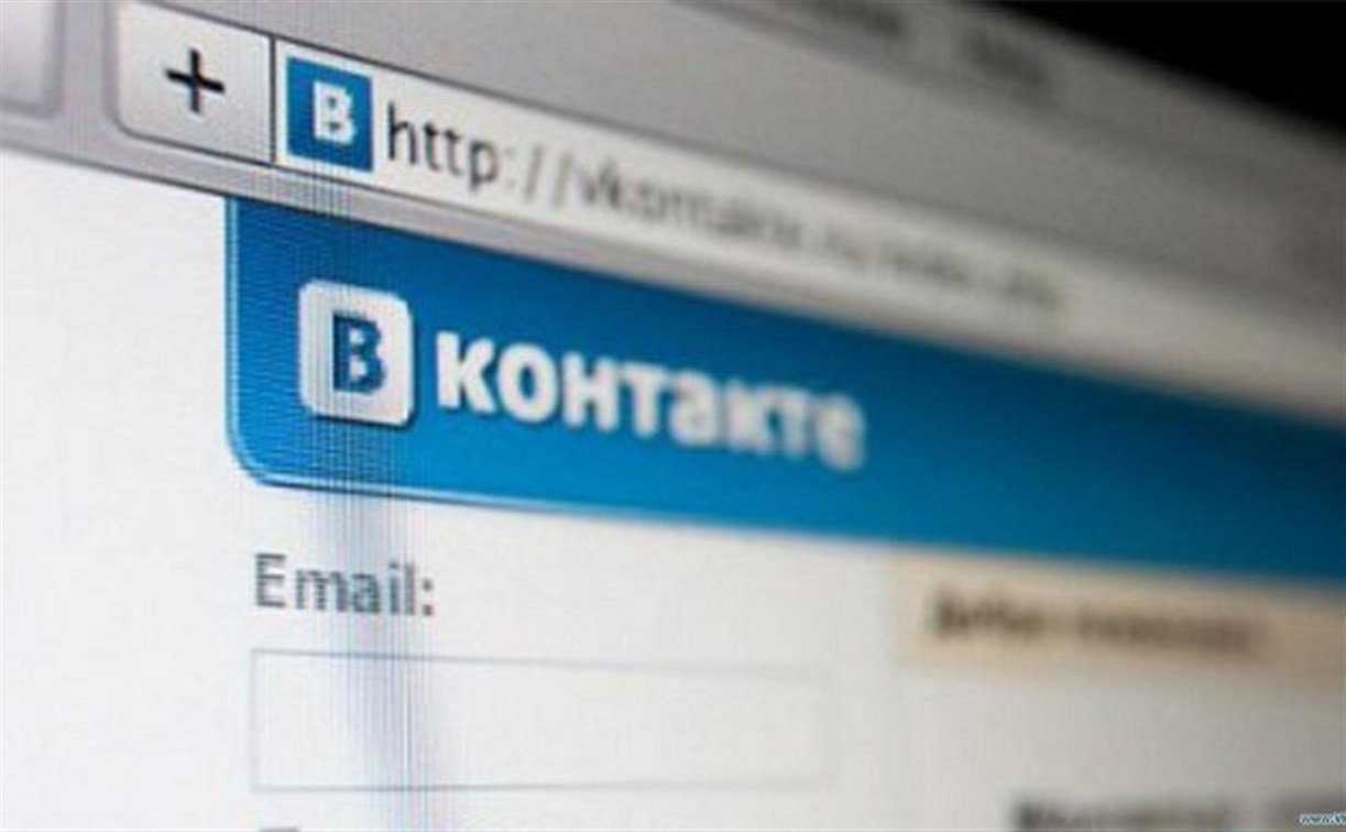 «ВКонтакте» запустили систему фильтрации комментариев
