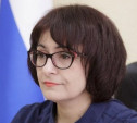 Детский омбудсмен Наталия Зыкова прокомментировала скандал с общественником