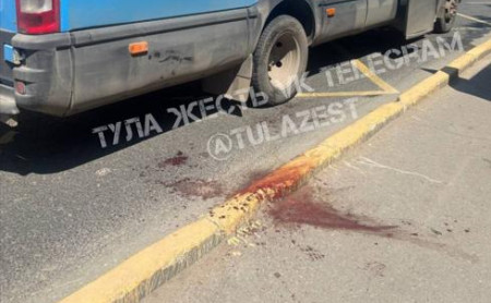 Дежурная часть