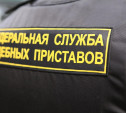 Более 650 тысяч долга по алиментам взыскали с жителя Тульской области
