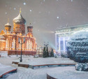 В Центральную часть России придут морозы