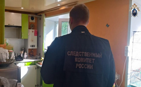 Дежурная часть