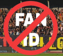 Фанаты тульского «Арсенала» выступили против введения Fan ID