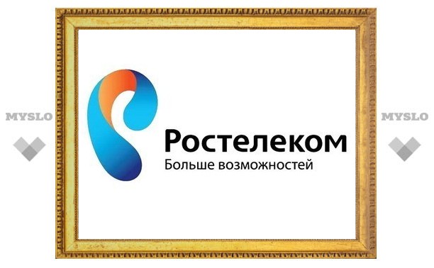 Подведены итоги конкурса от «Ростелекома» и «Домолинка»