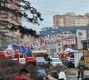 В Туле эвакуировали правовую академию на пр. Ленина